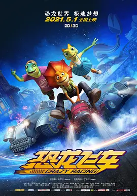 久久久www成人免费无遮挡大片